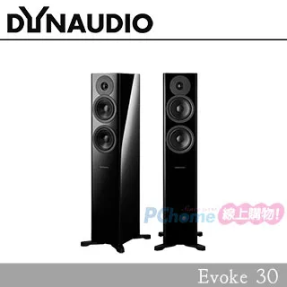 Dynaudio BM5 MK III 監聽喇叭 一對 總代理公司貨 歷史價格詳細信息