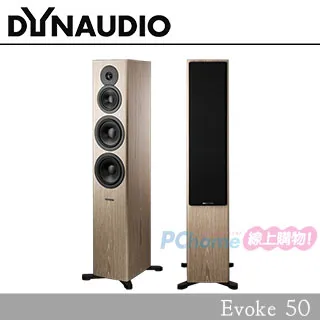 Dynaudio BM5 MK III 監聽喇叭 一對 總代理公司貨 歷史價格詳細信息