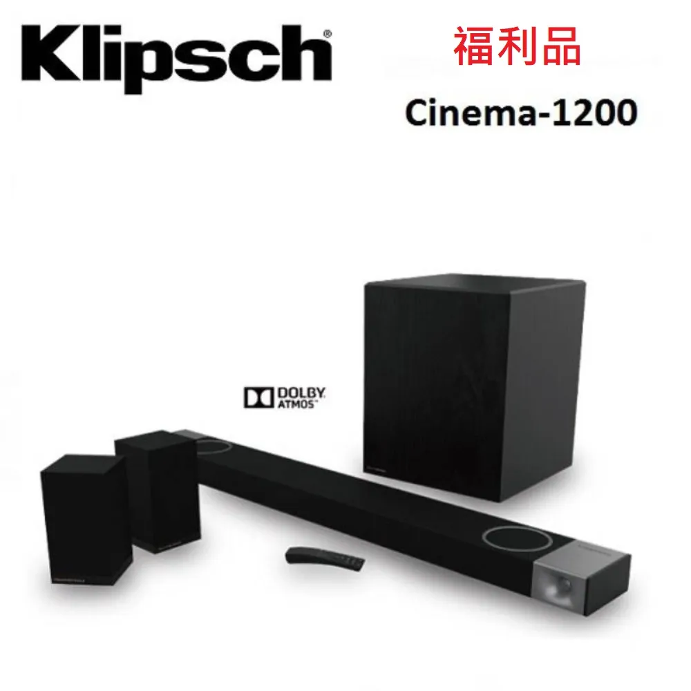 【美國Klipsch】5.1聲道家庭劇院組 Cinema 800(+Surround 3) 歷史價格詳細信息