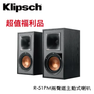 Klipsch R-51PM兩聲道主動式喇叭＋Fiesta數位混音機 卡拉OK 歷史價格詳細信息