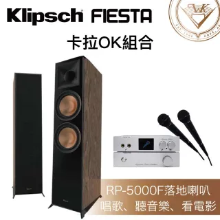 Klipsch RP-5000F卡拉ok組 歷史價格詳細信息