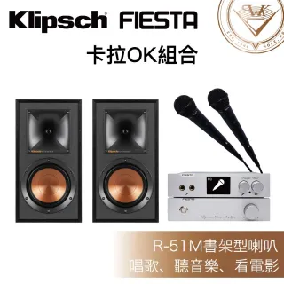 Klipsch R-51M書架式喇叭+Onkyo TX-NR6100環繞擴大機 歷史價格詳細信息