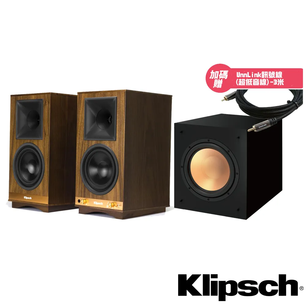 【美國Klipsch】3.1聲道微型劇院組 Cinema 800 歷史價格詳細信息