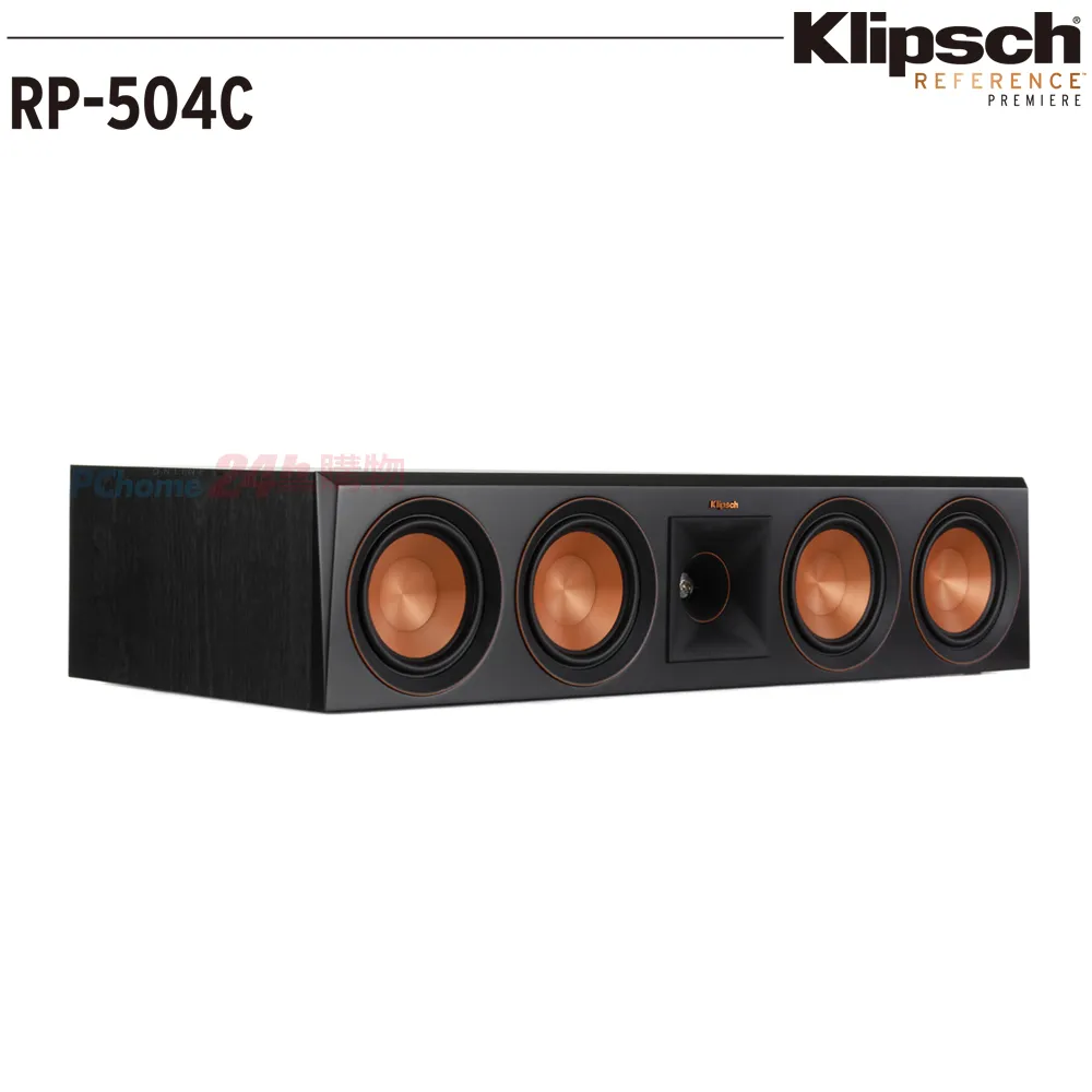 【美國Klipsch】RP-600M書架型喇叭+【ONKYO】TX-SR494 7.2聲道網路影音環繞擴大機 歷史價格詳細信息
