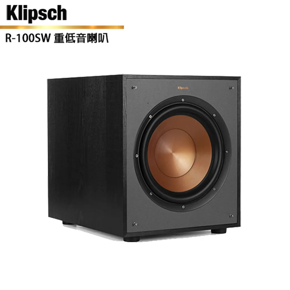 【KLIPSCH 古力奇】R-101SW 重低音喇叭 (支) 贈無線模組 全新公司貨 歷史價格詳細信息