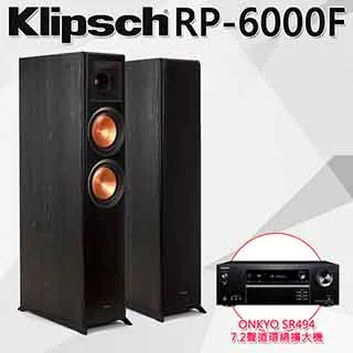 【美國Klipsch】RP-600M書架型喇叭+【ONKYO】TX-SR494 7.2聲道網路影音環繞擴大機 歷史價格詳細信息