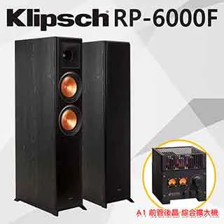 【spotless】A1 100W 前管後晶 HiFi藍芽發燒綜合擴大機 歷史價格詳細信息