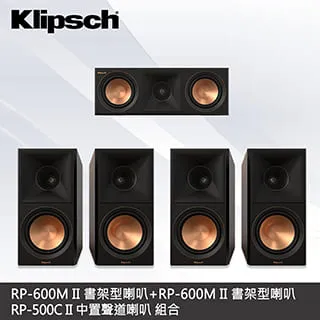 【Klipsch】兩聲道 RP-600M II書架型喇叭-黑檀+ Spotless A1前管後晶 綜合擴大機(二聲道、喇叭、音響) 歷史價格詳細信息