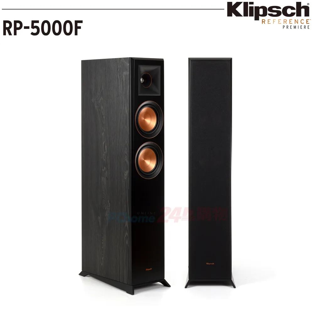 【美國Klipsch】RP-600M書架型喇叭+【ONKYO】TX-SR494 7.2聲道網路影音環繞擴大機 歷史價格詳細信息