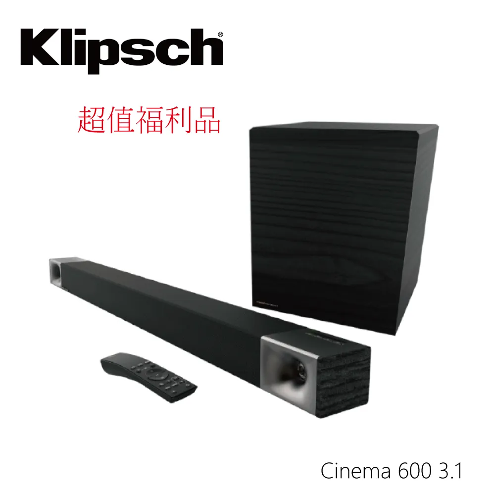 福利品-Klipsch R-51PM兩聲道主動式喇叭 歷史價格詳細信息