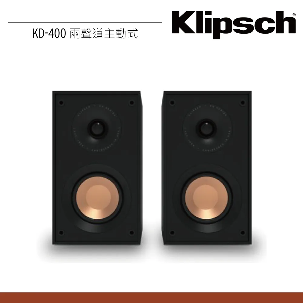 Klipsch KD-400兩聲道主動式喇叭+Wiim Mini串流機 歷史價格詳細信息
