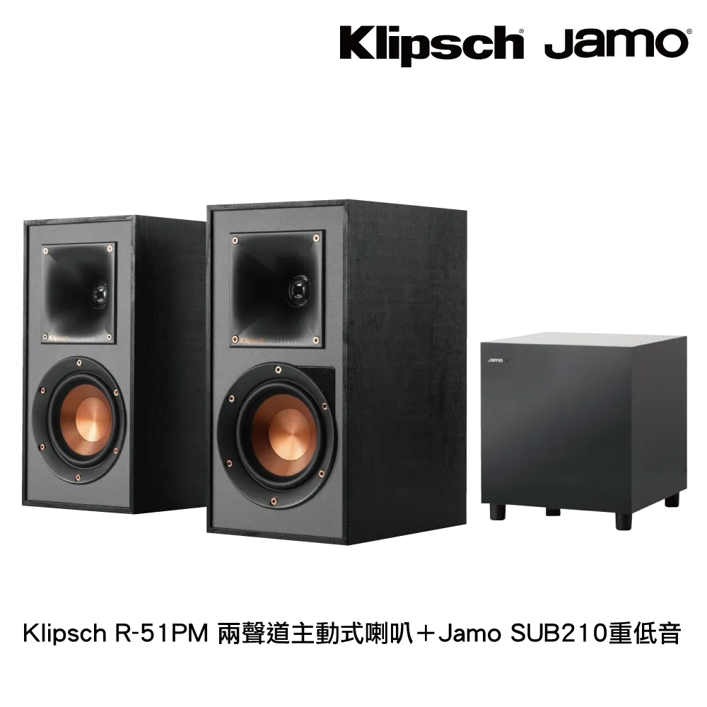 Klipsch R-51PM兩聲道主動式喇叭＋Fiesta數位混音機 卡拉OK 歷史價格詳細信息