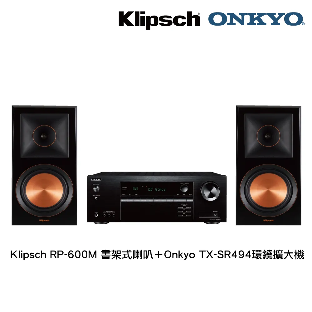 【Klipsch】RP-600M書架式喇叭＋Onkyo TX-NR5100擴大機+C7030 CD播放機 兩聲道音響組 歷史價格詳細信息