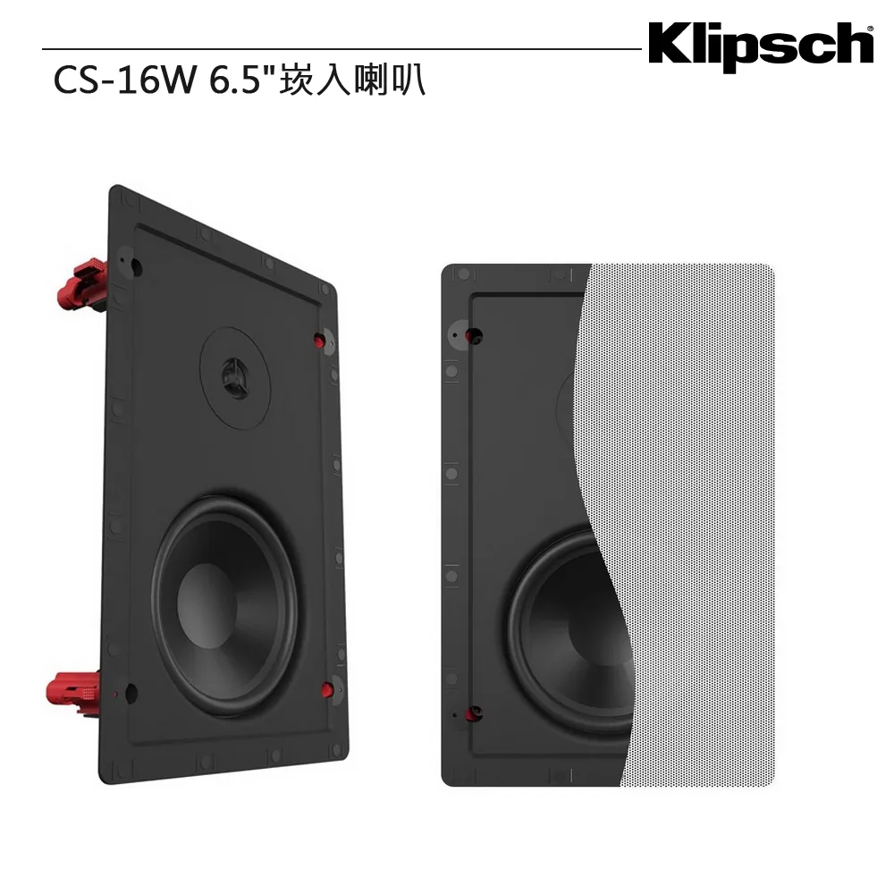【美國Klipsch】5.1聲道家庭劇院組 Cinema 800(+Surround 3) 歷史價格詳細信息