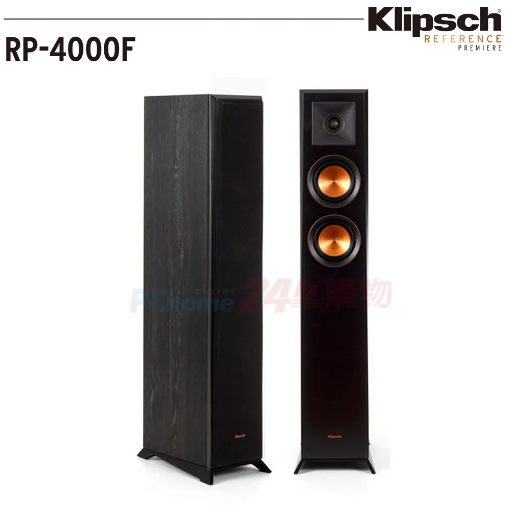 【美國Klipsch】RP-600M書架型喇叭+【ONKYO】TX-SR494 7.2聲道網路影音環繞擴大機 歷史價格詳細信息