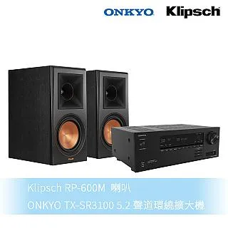 Klipsch x Onkyo兩聲道音響組 R-51M書架式喇叭+TX-SR494 7.2聲道環繞擴大機 歷史價格詳細信息