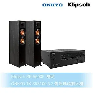 ONKYO TX-SR3100 5.2聲道環繞擴大機(釪鐶公司貨/保固2年) 歷史價格詳細信息