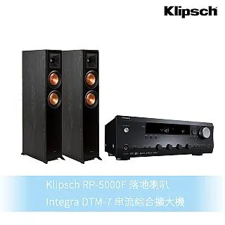 【Klipsch】RP-5000F落地喇叭+Integra DTM-7擴大機 兩聲道組合(送ELAC 3m喇叭線) 歷史價格詳細信息