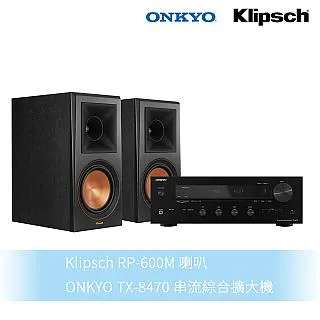 【ONKYO】TX-8470 公司貨保固二年(串流綜合擴大機為音響發燒友設計) 歷史價格詳細信息