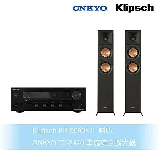Klipsch RP-5000F II 落地式喇叭-黑+Onkyo TX-SR393環繞擴大機 歷史價格詳細信息