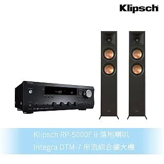Klipsch RP-5000F II落地喇叭+Onkyo TX-8470擴大機 兩聲道組合 歷史價格詳細信息