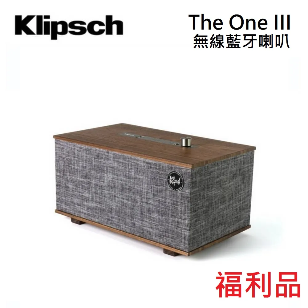 Klipsch 古力奇 THE THREE PLUS 藍牙喇叭(木紋) 釪環公司貨 歷史價格詳細信息