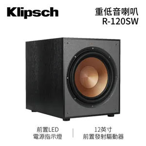 【Klipsch 古力奇】R-120SW 重低音喇叭 (支) 贈發射器模組 全新釪環公司貨 歷史價格詳細信息