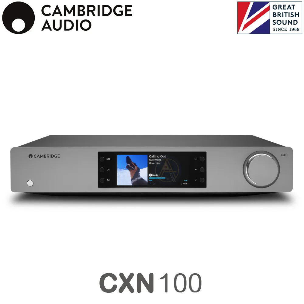 Cambridge Audio Melomania P100 無線降噪耳罩耳機-白 歷史價格詳細信息