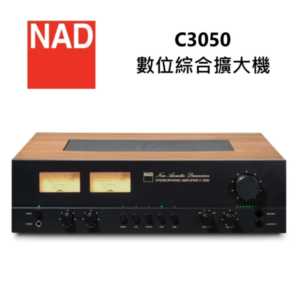 NAD 數位流綜合擴大機 C338 + Wharfedale 書架型喇叭 Diamond 220 歷史價格詳細信息