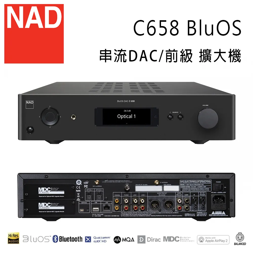 英國 NAD C388 數位/類比兩用綜合擴大機 歷史價格詳細信息