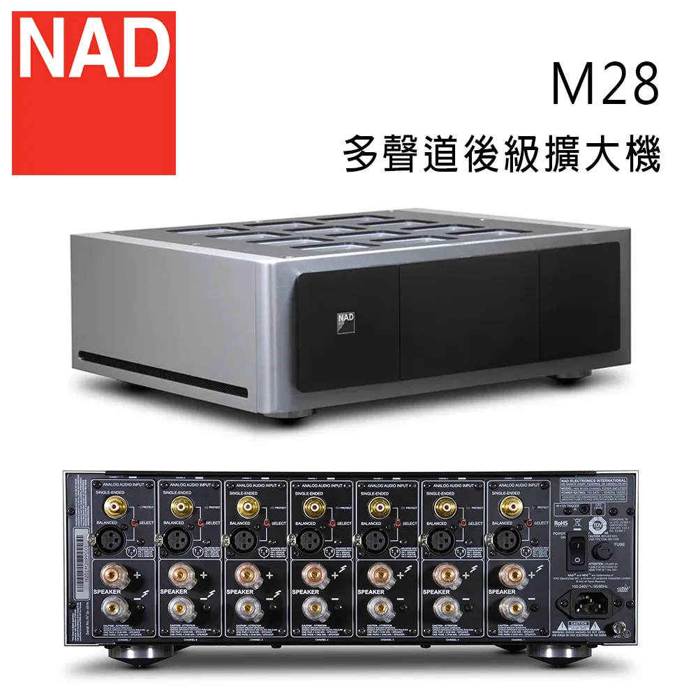 英國 NAD C388 數位/類比兩用綜合擴大機 歷史價格詳細信息