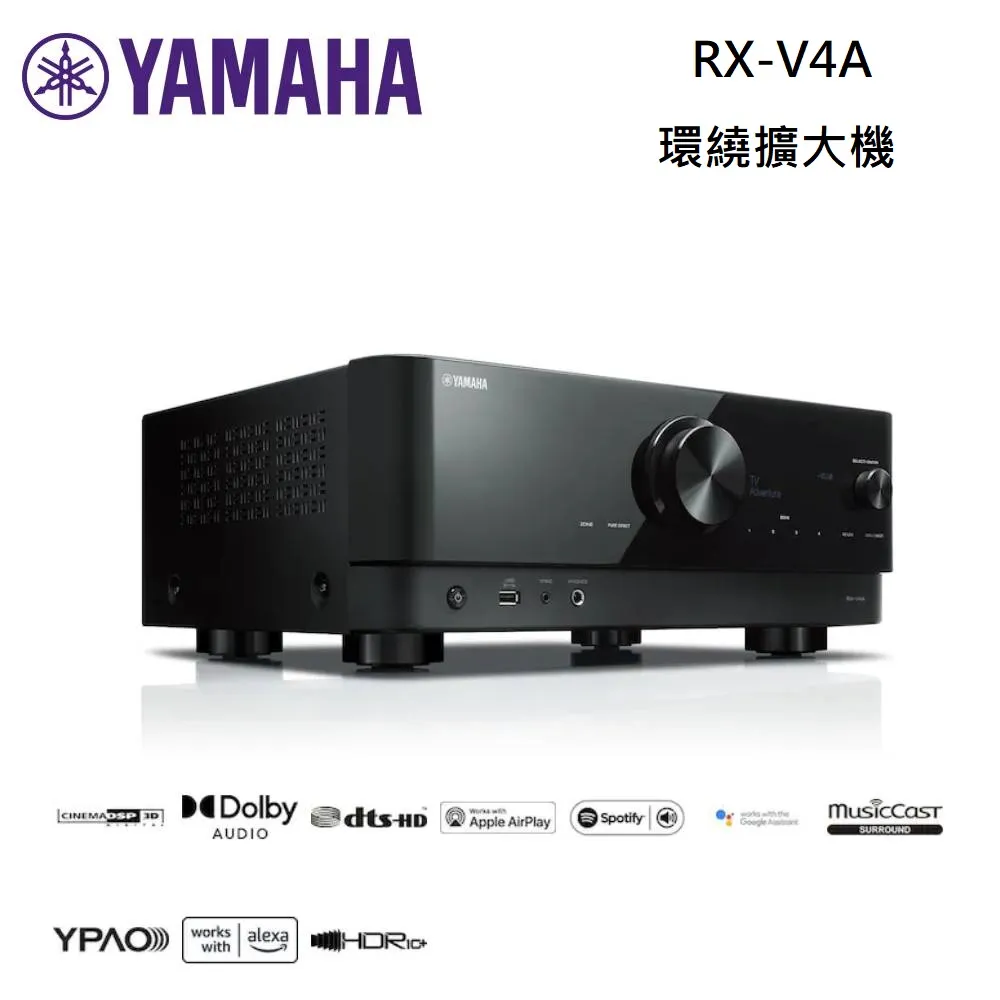 YAMAHA 山葉 RX-V4A+NS-F51+NS-P51+SW050 韓德爾家庭劇院組合 歷史價格詳細信息
