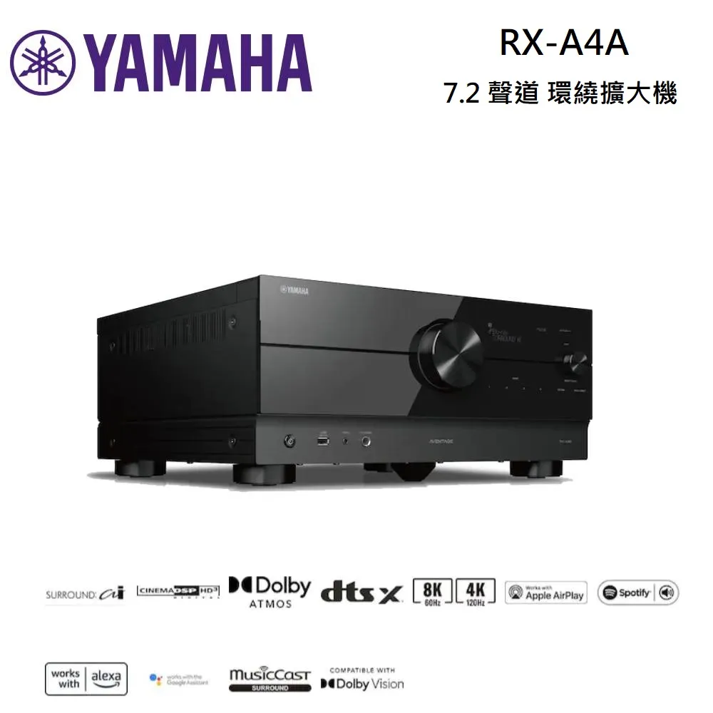 YAMAHA 山葉 7.2聲道 AV數位環繞擴大機 (RX-V6A) 歷史價格詳細信息