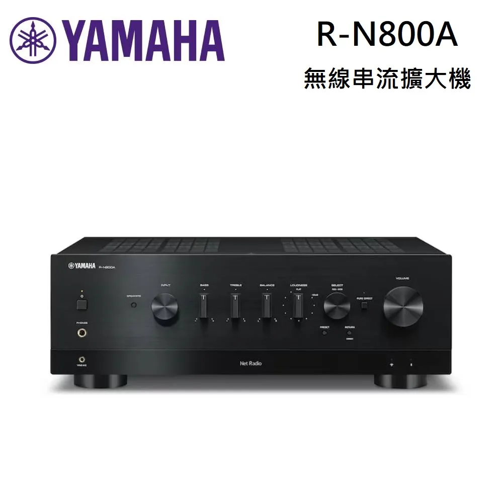 Yamaha R-N800A Hi-Fi 網路擴大機 + 高音質揚聲器NS-B330一對 歷史價格詳細信息