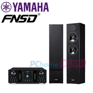 【FNSD】HR-2502N 華成FNSD原廠最新升級版 大功率大電流 數位迴音殘響效果綜合擴大機 歷史價格詳細信息
