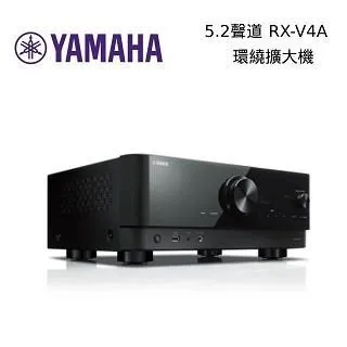 【限時快閃】YAMAHA 5.2聲道環繞音效擴大機 RX-V4A 公司貨 歷史價格詳細信息