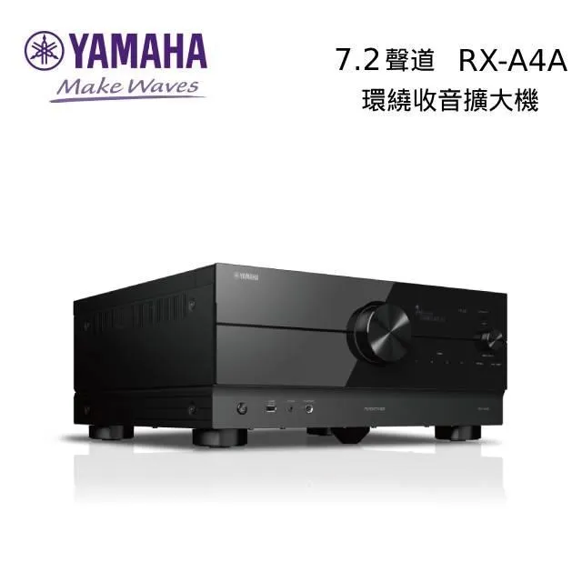 YAMAHA 7.2聲道 環繞擴大機 RX-V6A 歷史價格詳細信息