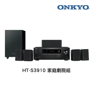 ONKYO 家庭劇院5.1 聲道組合 HT-S3910 (釪環公司貨)保固二年 歷史價格詳細信息
