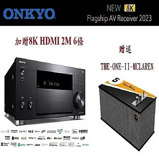 TX-RZ70 環繞擴大機+美國 Revel Performa 3 F206 喇叭『公司貨』快速詢價 ⇩ 歷史價格詳細信息
