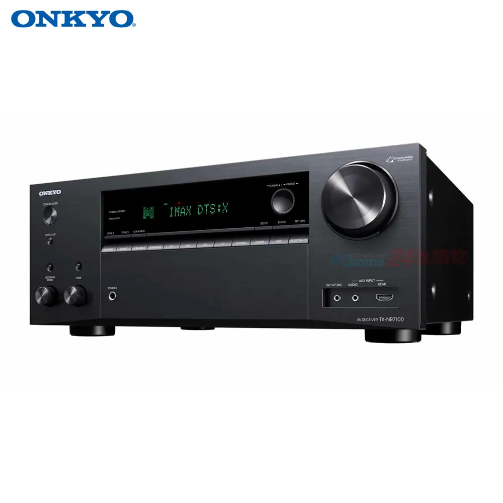 Onkyo TX-NR7100 9.2聲道THX認證環繞擴大機 歷史價格詳細信息