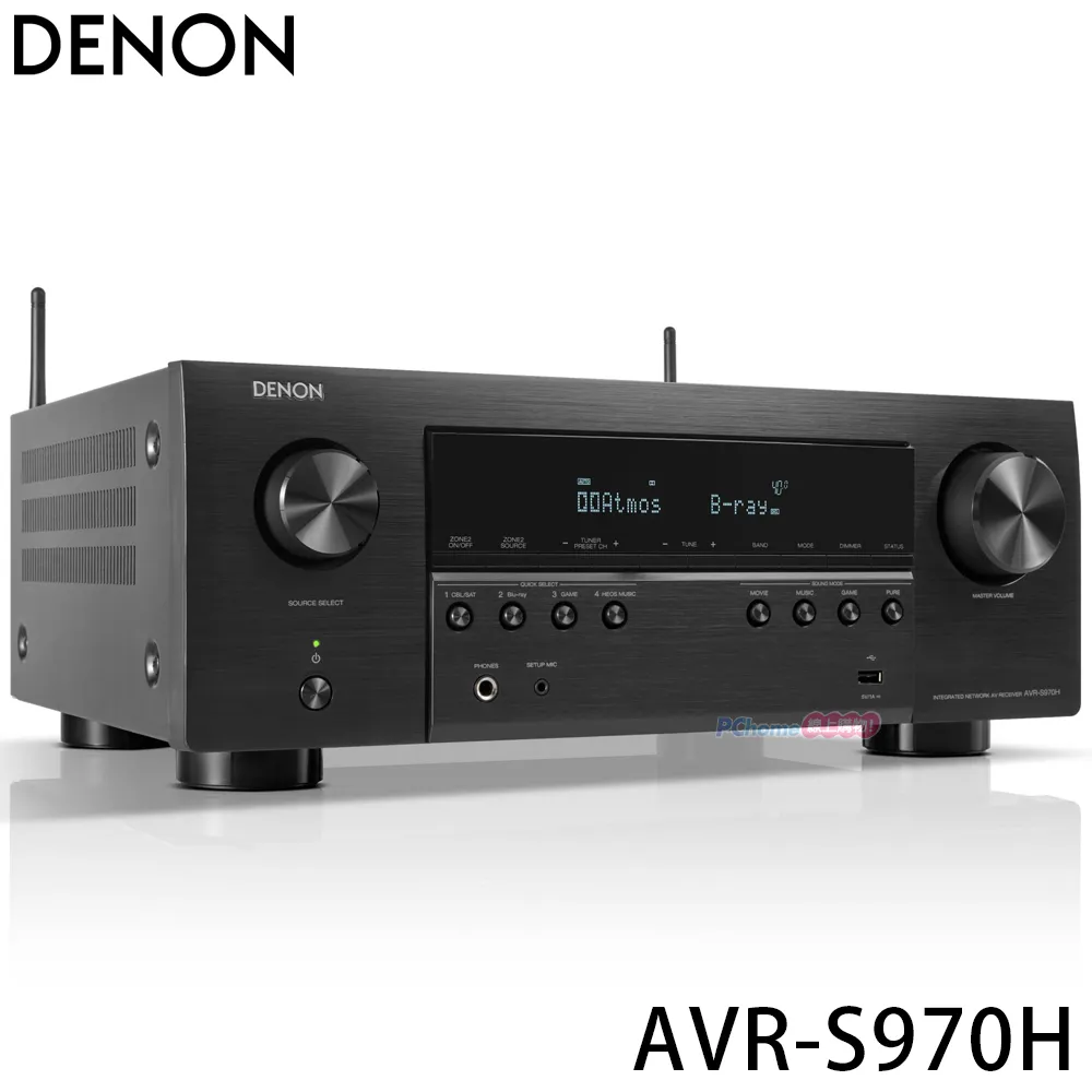 Denon AVR-X2800H + Focal Theva N2 + CC + W263 + SDS 10 劇院組合 歷史價格詳細信息
