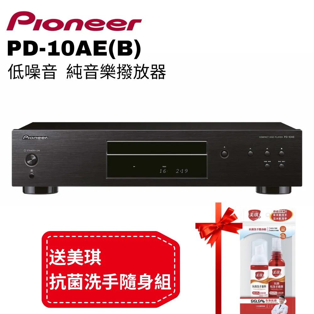 純音樂花鳥魚視頻U盤4K超清舒緩聆聽大自然美景花卉風景視頻256G 歷史價格詳細信息