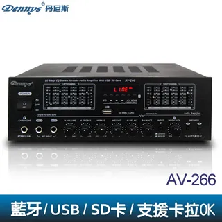Dennys 藍牙 2.1聲道 USB SD FM 多媒體喇叭 PYC829-MF35 歷史價格詳細信息