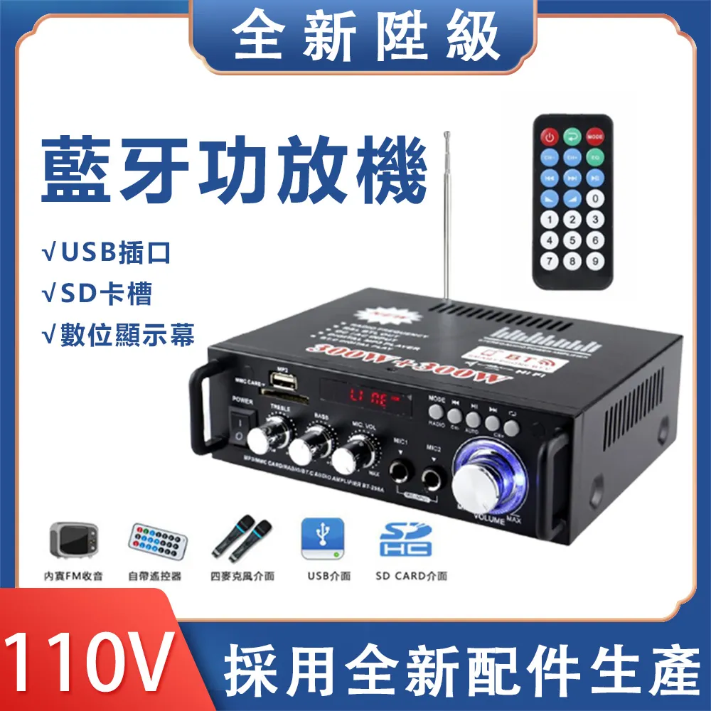300w-3000w家用逆變器inverter12v轉220v逆變電源轉換器 歷史價格詳細信息