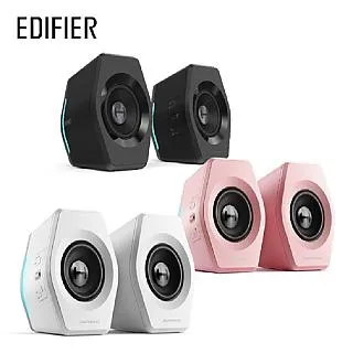 Edifier G2000 二件式 電競喇叭 RGB 歷史價格詳細信息