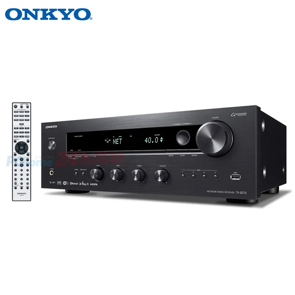 Onkyo TX-8270 串流綜合擴大機 歷史價格詳細信息