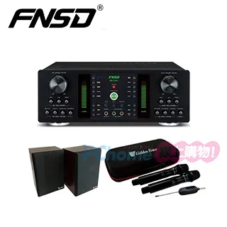 FNSD 華成電子 FN-717NR 24位元數位音效綜合擴大機 歷史價格詳細信息