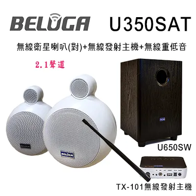 低音砲-配件 歷史價格詳細信息