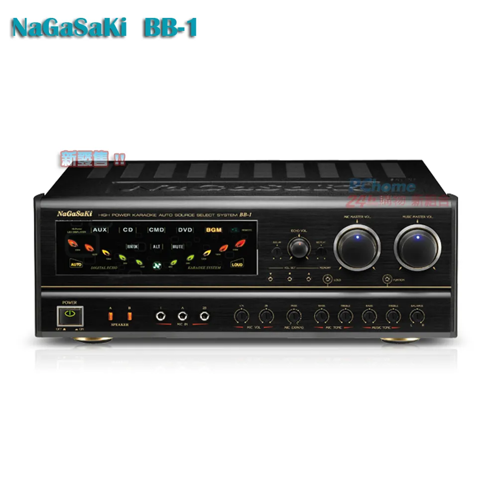 NaGaSaKi 卡拉OK擴大機 BB-1 歷史價格詳細信息