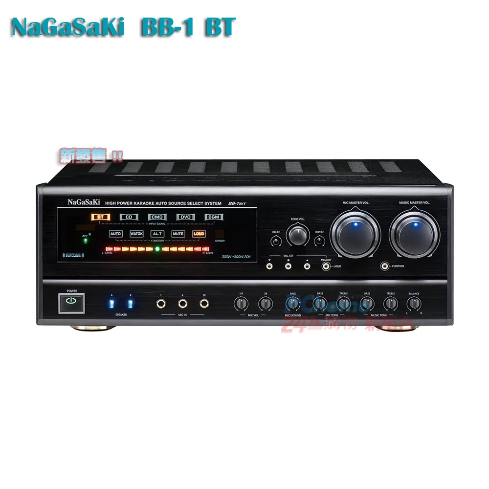 NaGaSaKi 卡拉OK擴大機 BB-1 歷史價格詳細信息